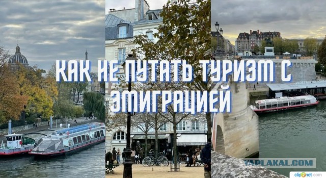 Все что я хотел вам рассказать о Вьетнаме