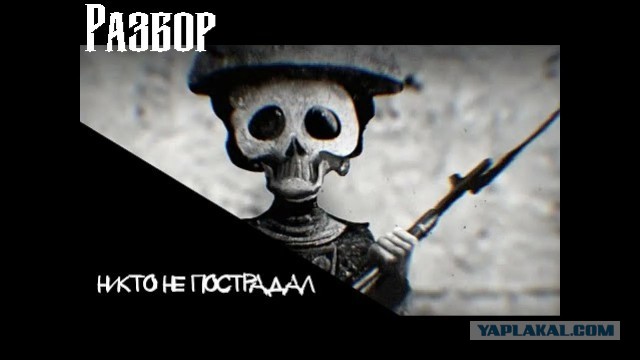 Екатеринбург подверглся атаке БПЛА