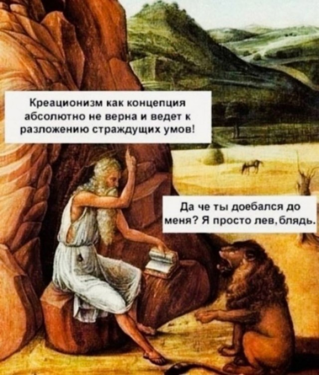 Картинки для деградации 212 (разной степени свежести)