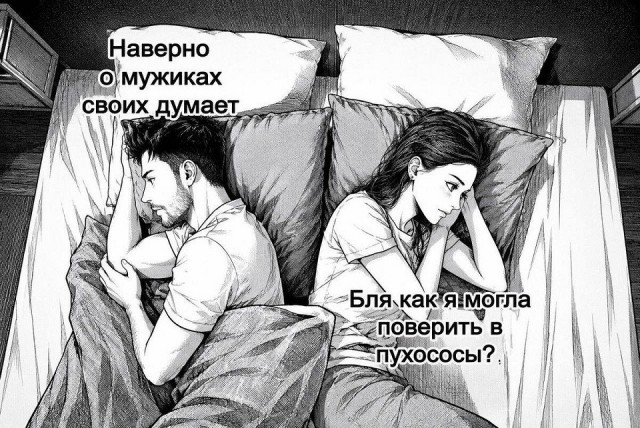Картиночки, баянчики 15 июня