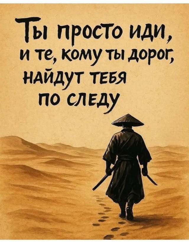 Прикольные и просто красивые картинки 26.06.2026