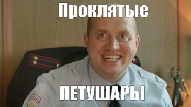 "Творчество" на одной заправке