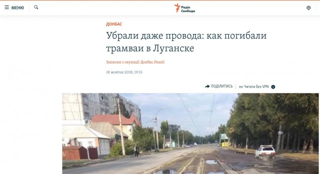 Володин призвал чаще пользоваться трамваями. Председатель Госдумы предложил сделать развитие трамвайного движения приоритетом для крупных городов