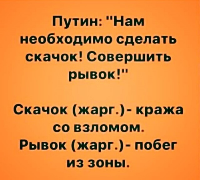 В Забайкальском крае на фоне дефицита бензина жителям начали предлагать услуги по заправке автомобилей в Китае