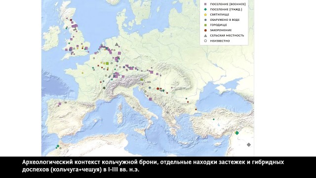Железо Древнего Рима против средневекового: отставали ли технологии до XVI века?