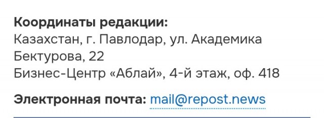 В Крыму начали возвращать таксофоны, первый установлен в Евпатории для вызова экстренных служб