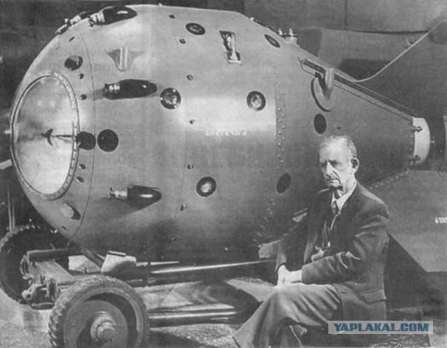 Как американцы подавились «Слойкой»