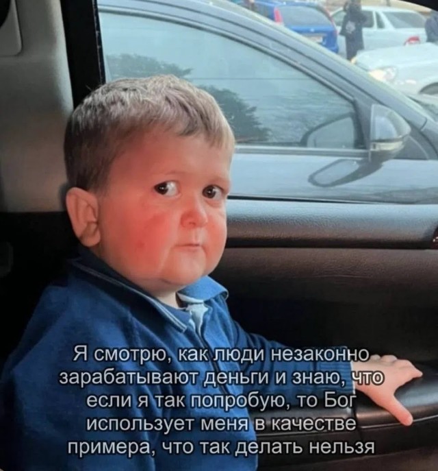 Так себе картинки 25.08.26