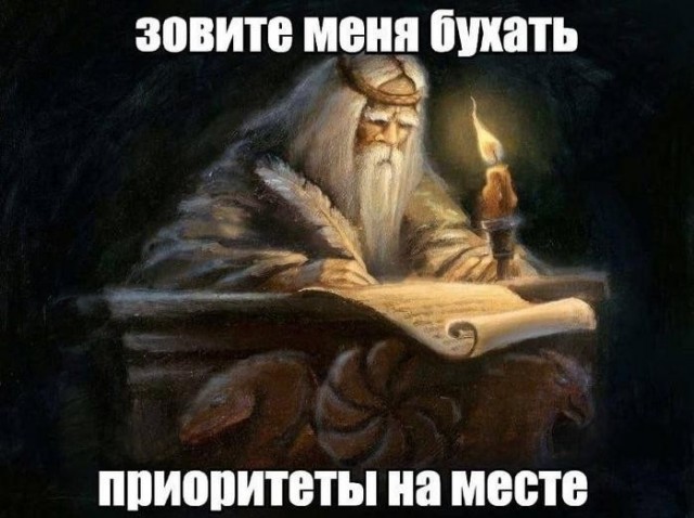 Картинки для деградации 285 (разной степени свежести)