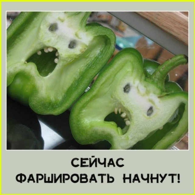 тРРРидцать тРРРи от 28 октября