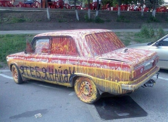 Послания на машинах