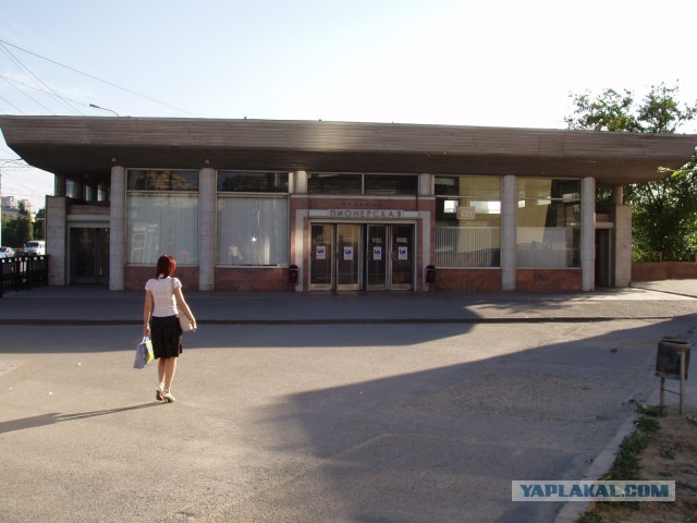 Волгоград 2011