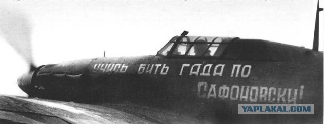 Горишь," бубновый"!