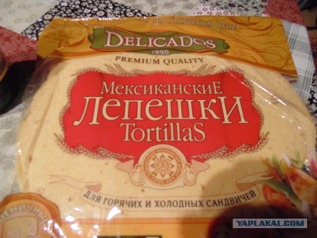 Кулинарная общалка
