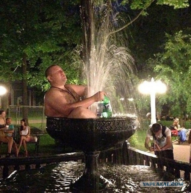 Красиво вышел