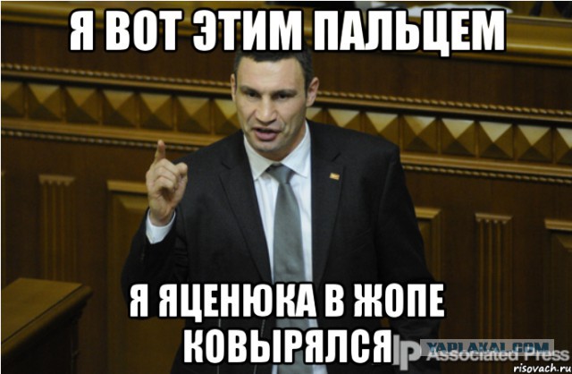 Кличко согласился на реванш с Поветкиным
