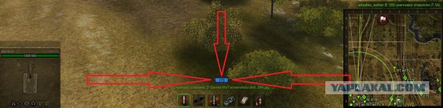 Wargaming 12, WoT сотоварищи