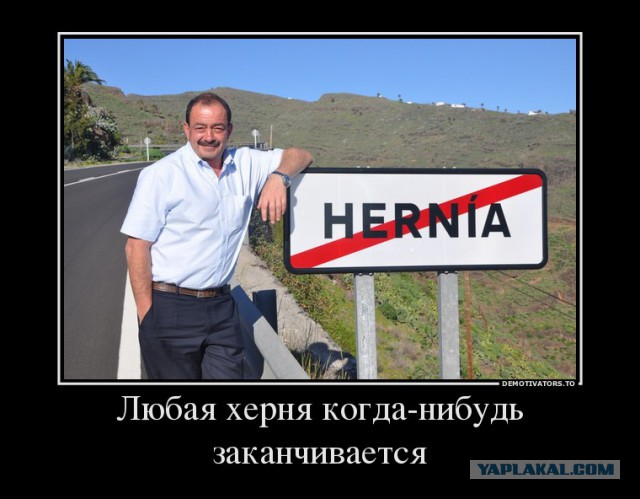 Выставка скандального художника
