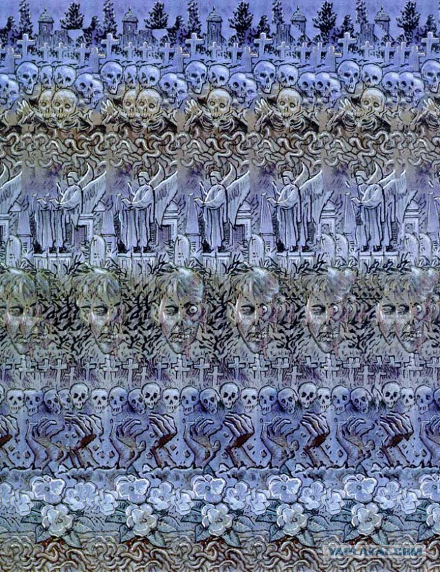Стереопары(стереокартинки)