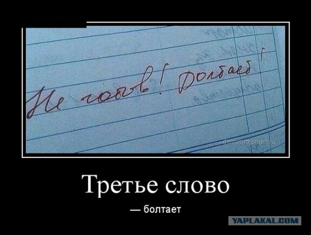 Смешные картинки