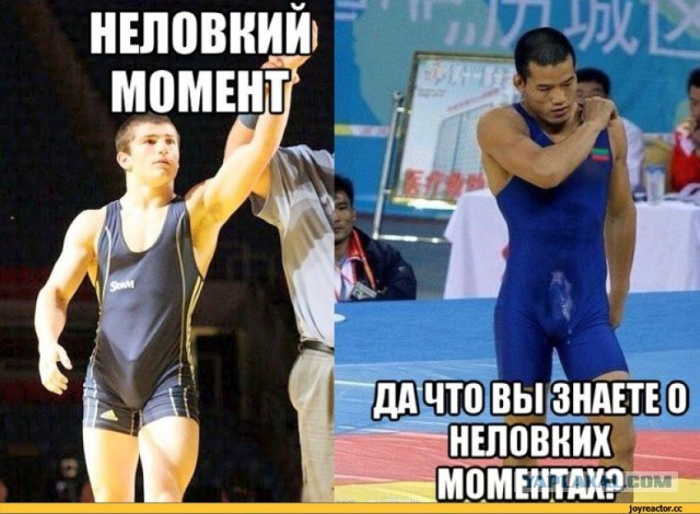 ТОП 10 женских позоров