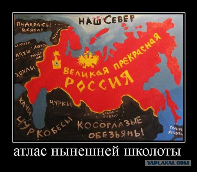 Картинки с буквами