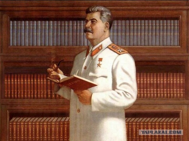 Ставим на Каломойшу