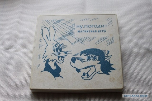 Рожденным в СССР