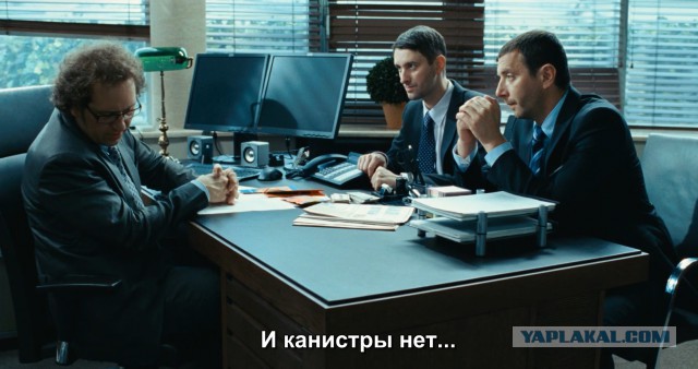 Мракобесие в скринах -7