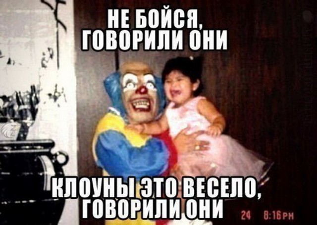 Картинки разные