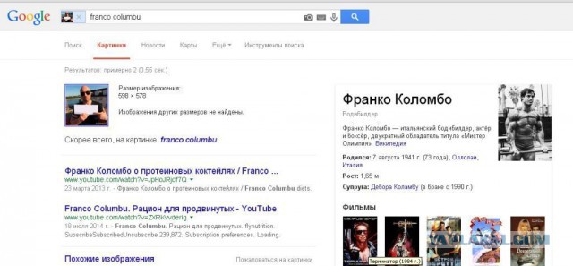 Дмитрий Нагиев завел инстаграм