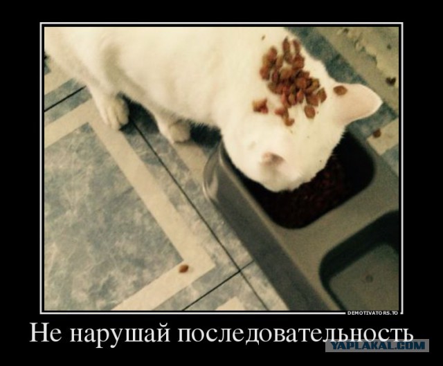 Картинки с буквами -11