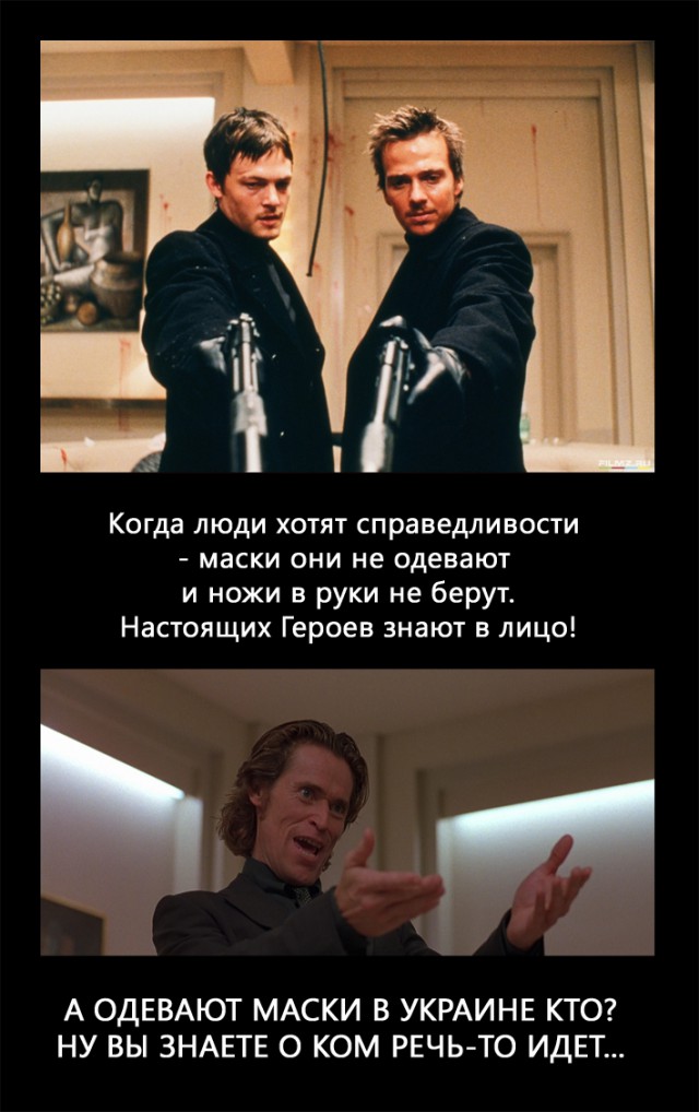 А Харьков то трясет