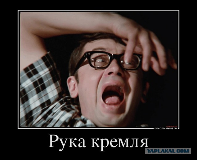 «Правый сектор» объявил ультиматум