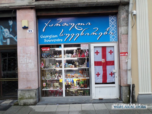 Из Казахстана в Армению через Россию