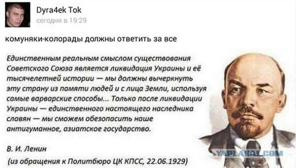 Тяжелые украинские наркотики