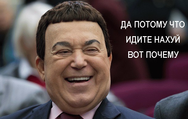 Иосиф Кобзон объяснил, почему поехал лечиться в ЕС
