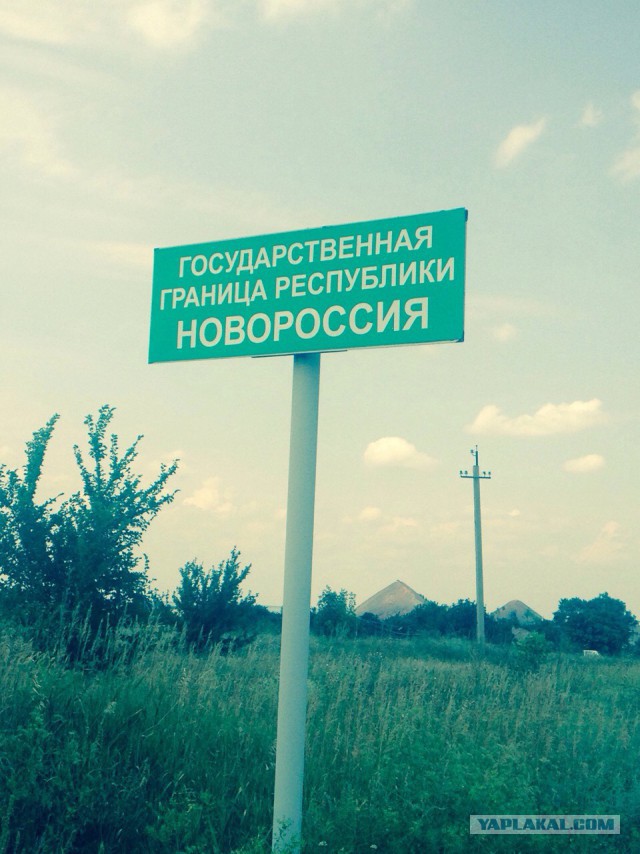 Вся правда об электронных сигаретах