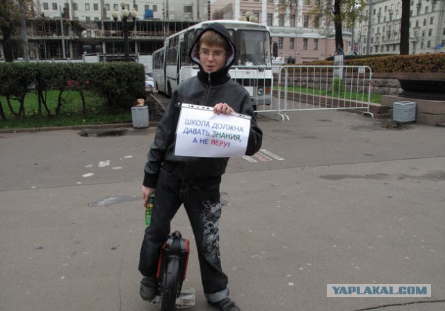 Мракобесие в скринах ч.6