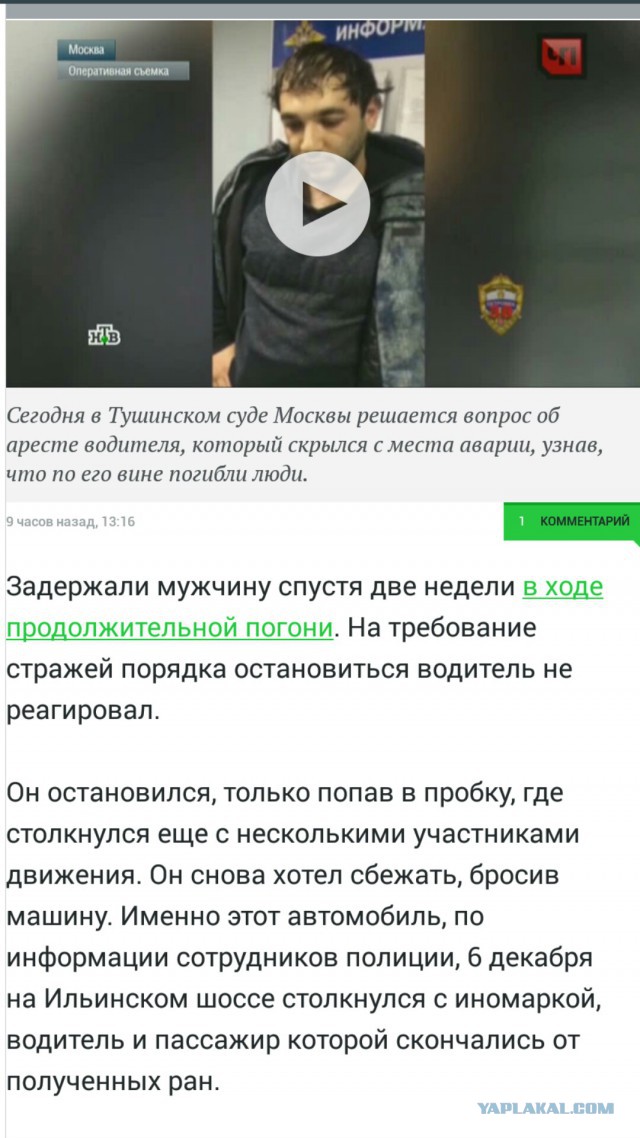 Веселые картинки.
