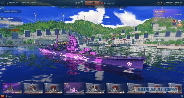 World of warships