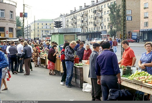 Рождение Империи