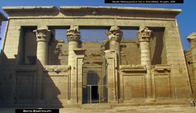 Спасение Храма Рамсеса II в фотографиях