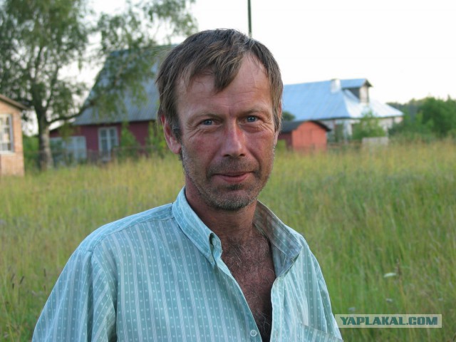 Славянская Душа