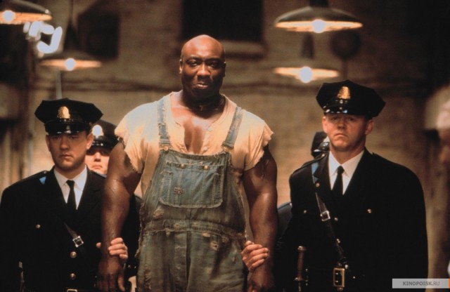 Мужчина, прятавший тело школьницы в багажнике, признался в изнасиловании девочки