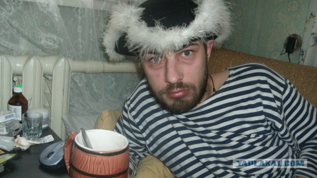 Смелые ЯПовцы.