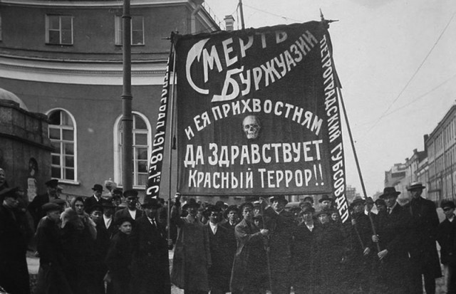 В этом доме жил военный преступник