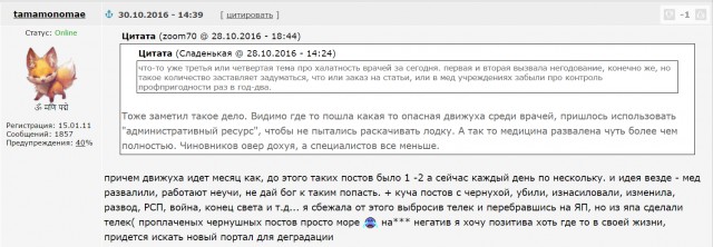 Жизнь намного страшнее любого боевика