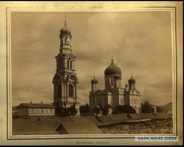 Самый первый известный снимок города (города бывшего СССР). Часть первая