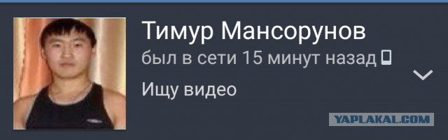Задержан глава Минэкономразвития Алексей Улюкаев